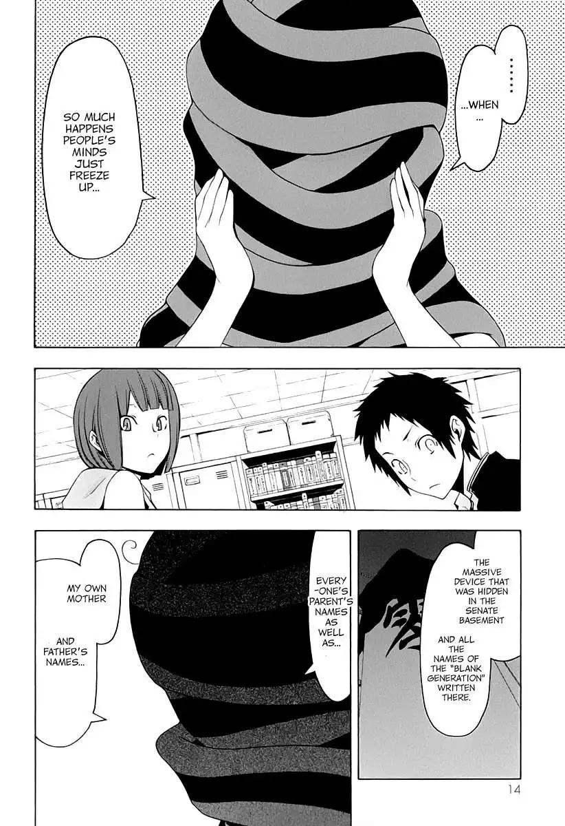 Yozakura Quartet Chapter 86 17